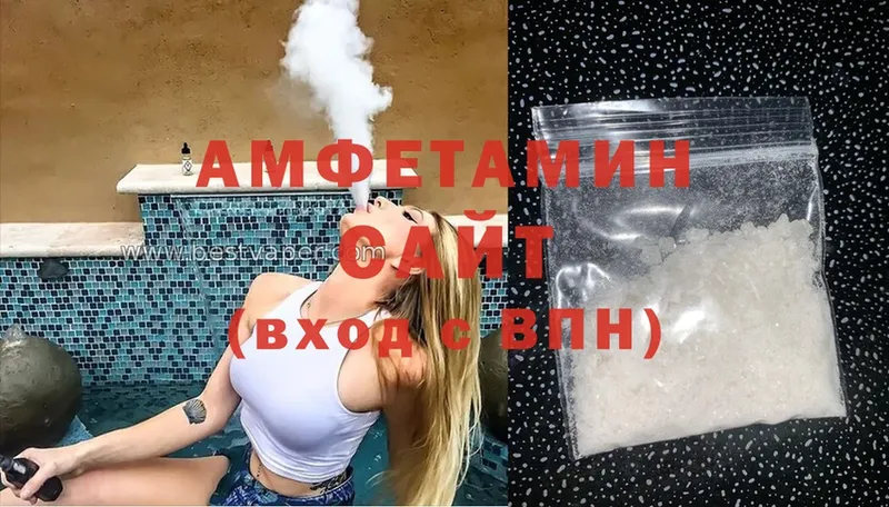 где можно купить наркотик  Красный Холм  Amphetamine 98% 