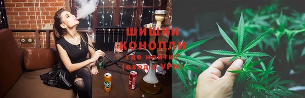 MESCALINE Богородицк