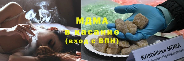 MESCALINE Богородицк